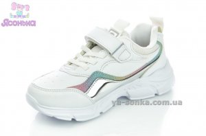 Кроссовки для девочки