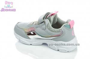 Кроссовки для девочки