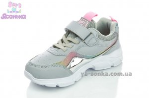 Кроссовки для девочки