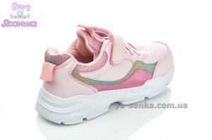 Кроссовки для девочки