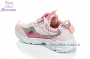 Кроссовки для девочки