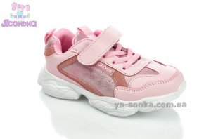 Кроссовки для девочки