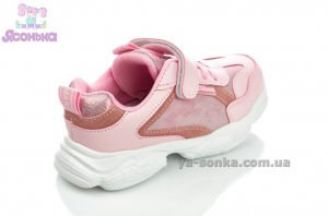 Кроссовки для девочки