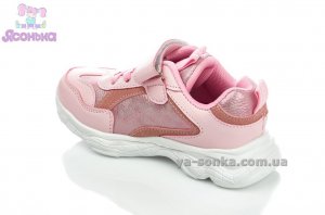 Кроссовки для девочки