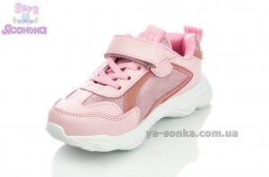Кроссовки для девочки