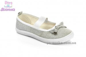 Мокасины для девочки