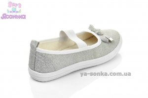 Мокасины для девочки