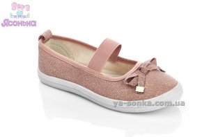 Мокасины для девочки