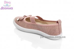 Мокасины для девочки