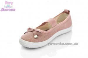 Мокасины для девочки