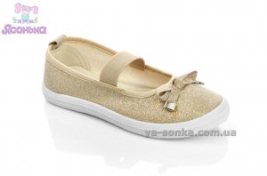 Мокасини для дівчинки
