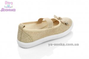 Мокасини для дівчинки