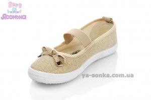 Мокасини для дівчинки