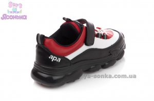 Кроссовки для мальчика