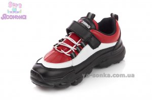 Кроссовки для мальчика