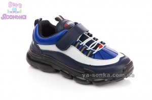 Кроссовки для мальчика