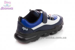 Кроссовки для мальчика