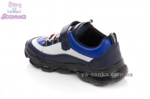 Кроссовки для мальчика