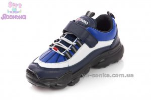 Кроссовки для мальчика