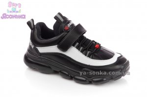 Кроссовки для мальчика