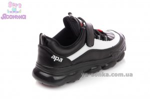 Кроссовки для мальчика