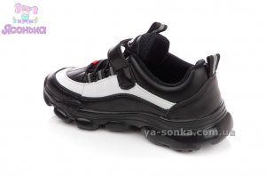 Кроссовки для мальчика