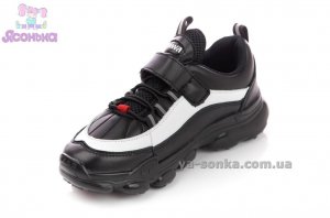 Кроссовки для мальчика