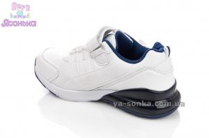 Кросівки для дітей