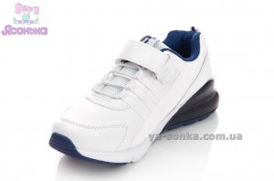 Кросівки для дітей