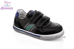 Туфли для мальчиков