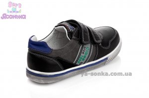 Туфли для мальчиков