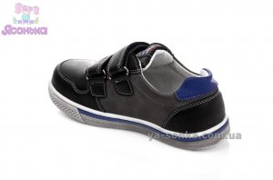 Туфли для мальчиков
