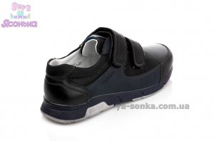 Туфли для мальчика