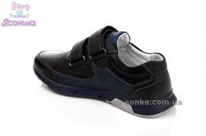 Туфли для мальчика
