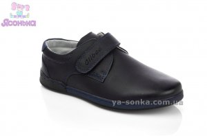 Туфли для мальчика
