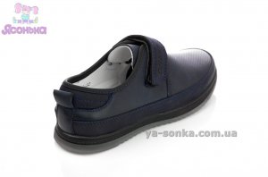 Туфли для мальчика