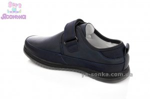 Туфли для мальчика