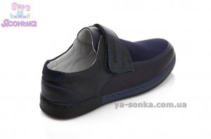 Туфлі для хлопчика