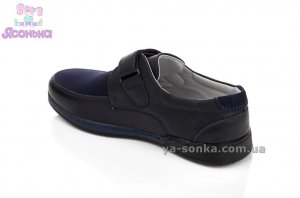 Туфлі для хлопчика