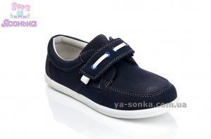 Туфли для мальчика фирма Apawwa