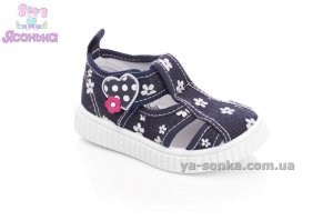 Открытые мокасины для девочки