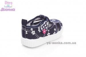 Открытые мокасины для девочки