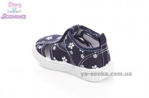 Открытые мокасины для девочки