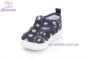 Открытые мокасины для девочки