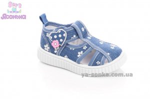 Открытые мокасины для девочки