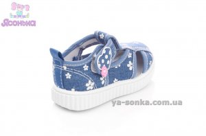 Открытые мокасины для девочки