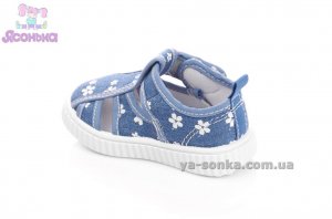 Открытые мокасины для девочки