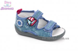 Текстильные босоножки для мальчика