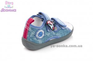 Текстильные босоножки для мальчика