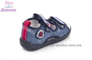 Текстильні босоніжки для хлопчика